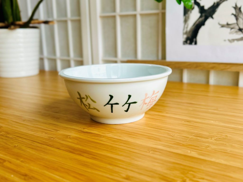 Large bowl "Three Winter Friends" diameter 16 cm