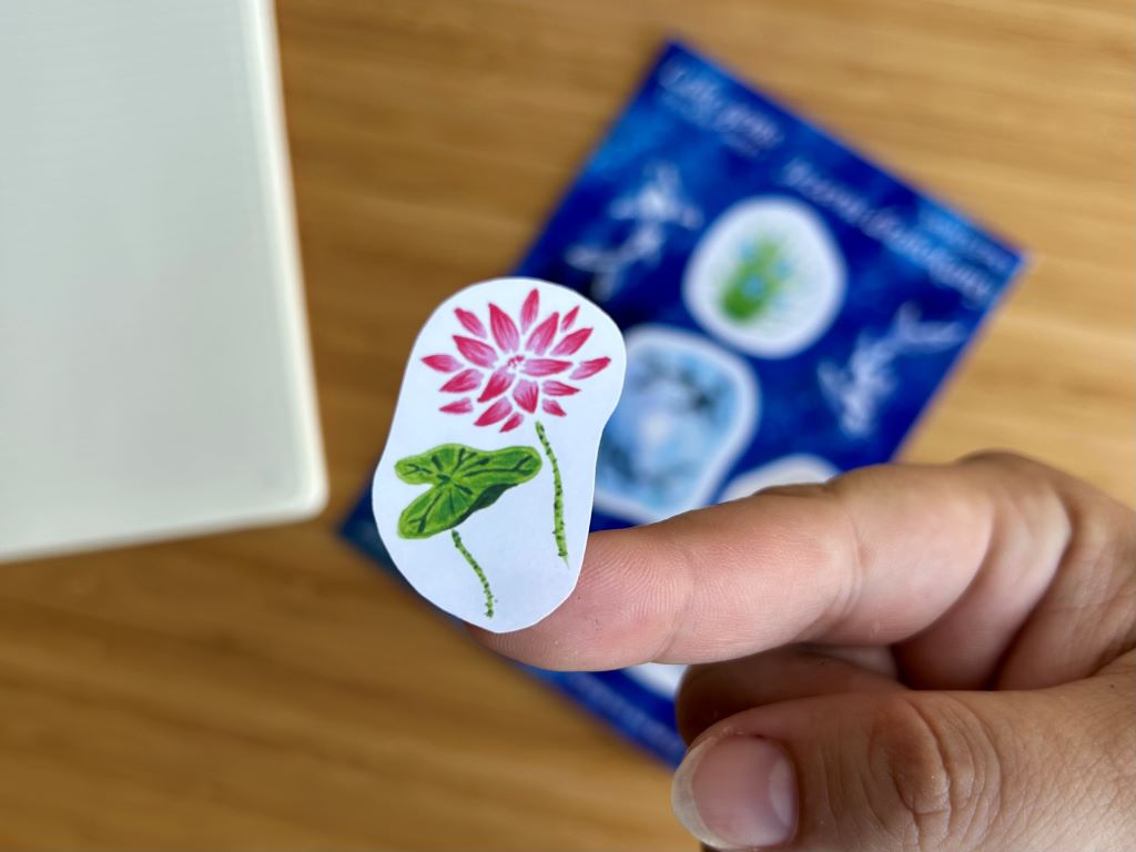 Stickers "Lake Jewels, or Koi with the Moon"