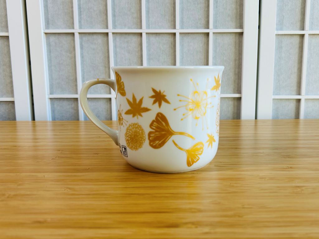 Large mug "Park in Autumn Colors" 650 ml