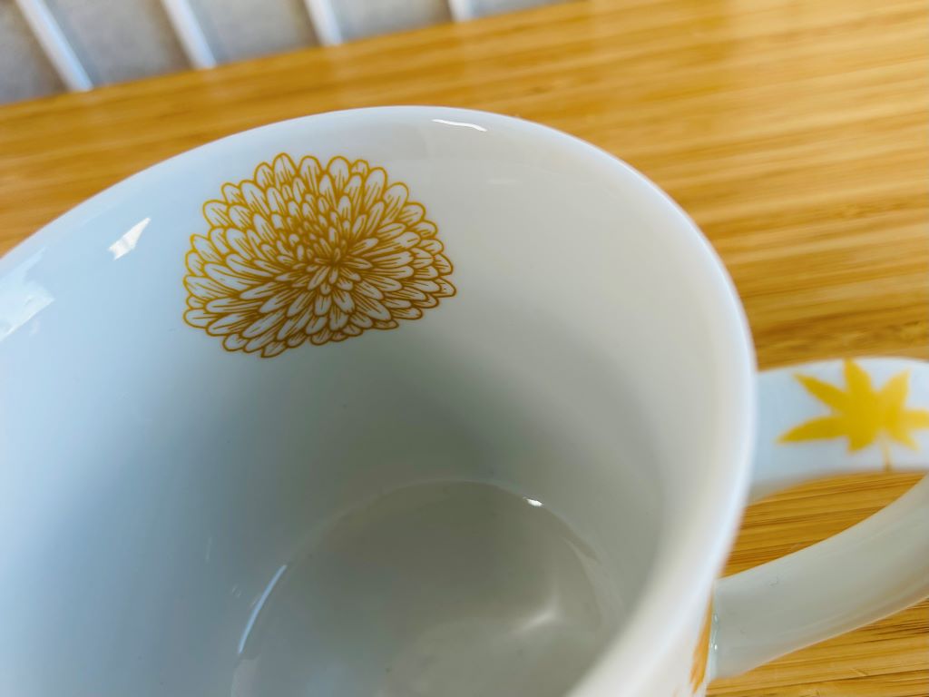 Large mug "Park in Autumn Colors" 650 ml