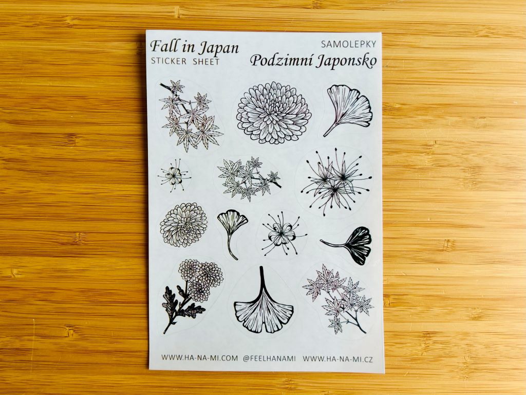 "Park in Autumn Colors" Stickers - Black