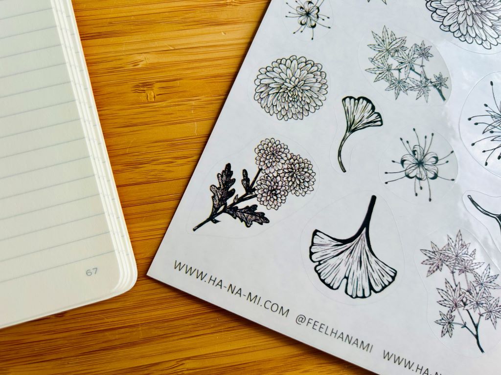 "Park in Autumn Colors" Stickers - Black