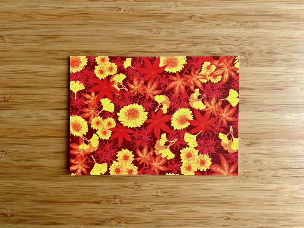 Postcard "Park in Autumn Colours" A6