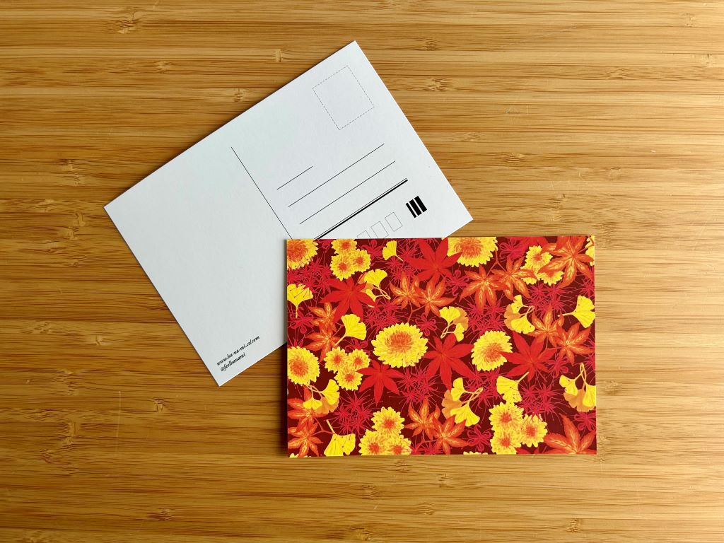 Postcard "Park in Autumn Colours" A6