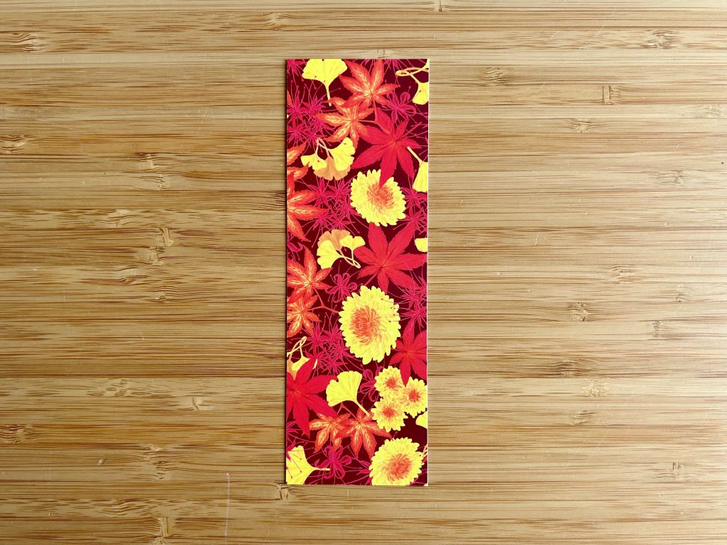 Bookmark "Park in Autumn Colours" 15 x 5 cm