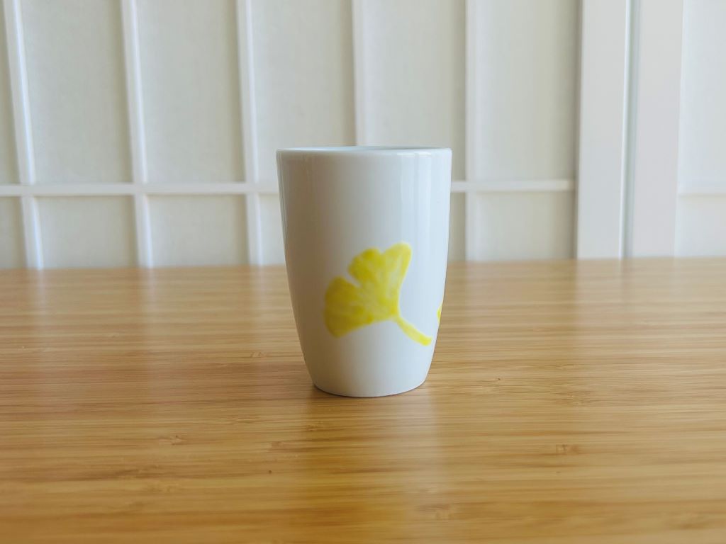 Espressotasse „Ginkgo“ 90 ml