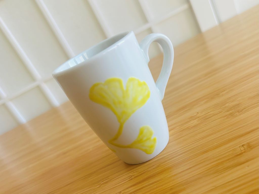Espressotasse „Ginkgo“ 90 ml